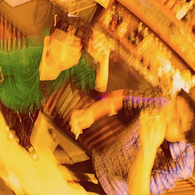 花椒Rendezvousのジャケット写真