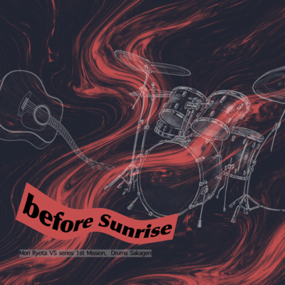 Mori Ryota VS series 1st Mission, DrMori Ryota VS series 1st Mission, Drums Sakagenums Sakagen Front Cover