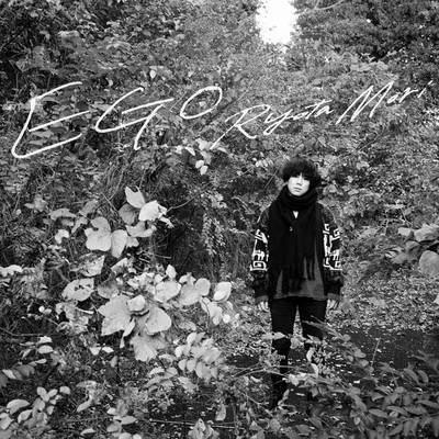 EGO Front Cover
