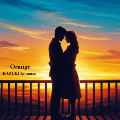 Orange Front Cover
