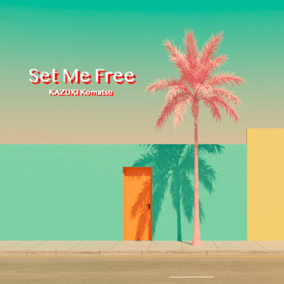 Set Me Free Front Cover