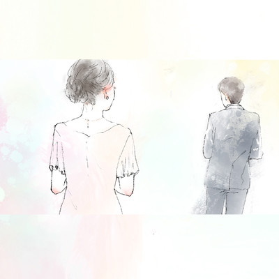 Knot with you Front Cover