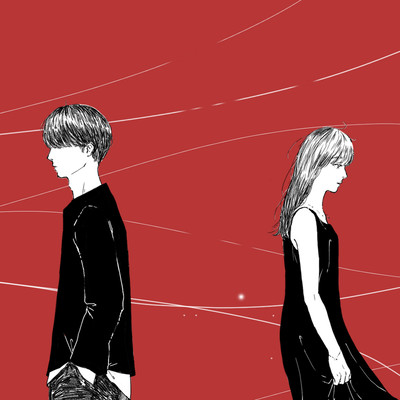 two-sided love Front Cover