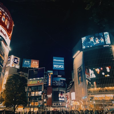 ephemeral Front Cover