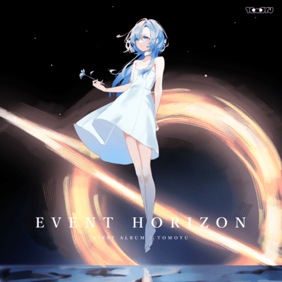 Event Horizon Front Cover