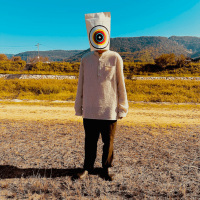 おばけのジャケット写真