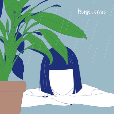 tenkiame (feat. ¥uK-B)のジャケット写真