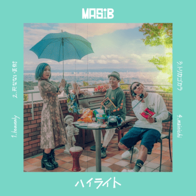 highlight Front Cover