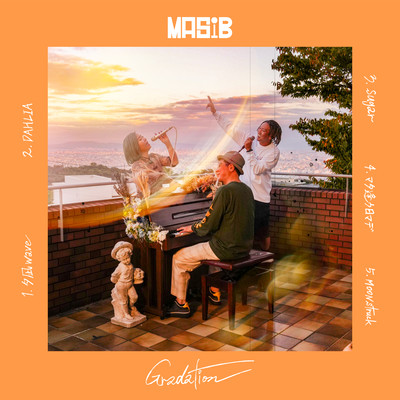 Gradation Front Cover