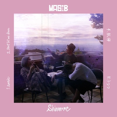 Shinonome Front Cover