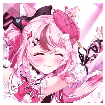 ハジマリSmiley:)のジャケット写真