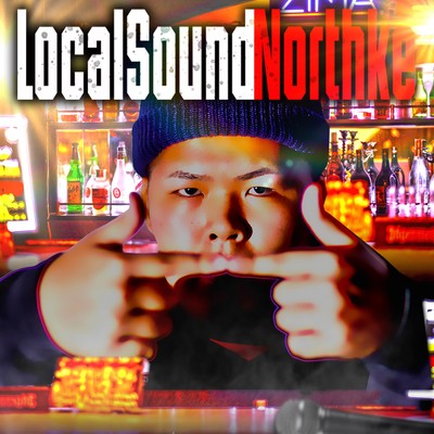 LocalSound Front Cover