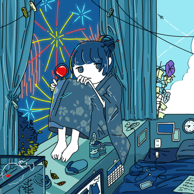 KISETSU HAZURE Front Cover