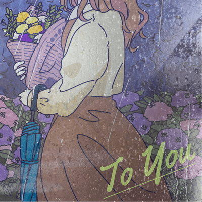 To you Front Cover
