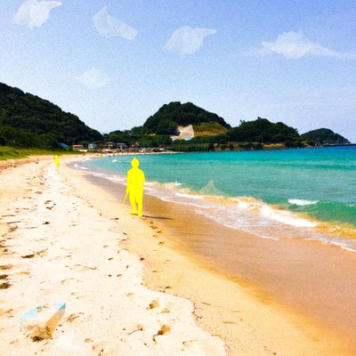 D'Sick (feat. Ken Terasaki & mots) Front Cover