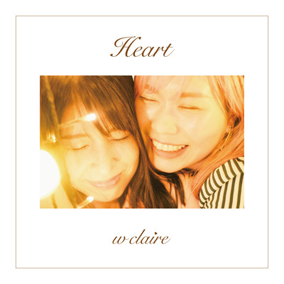Heart Front Cover