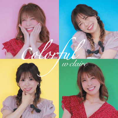 Colorful Front Cover