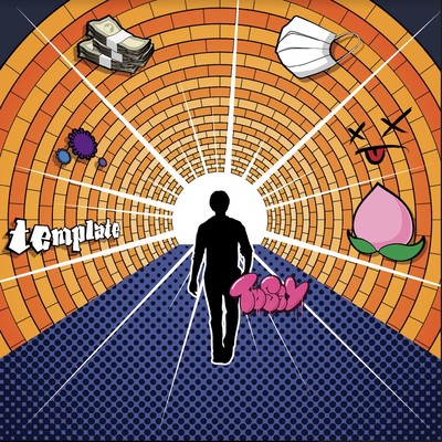 template Front Cover