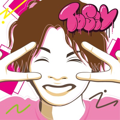 saikounoarigatou Front Cover