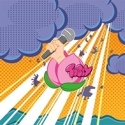 hikarigasashitara Front Cover