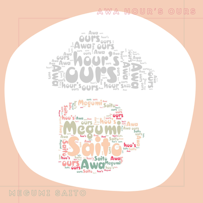 Awa hour’s oursのジャケット写真