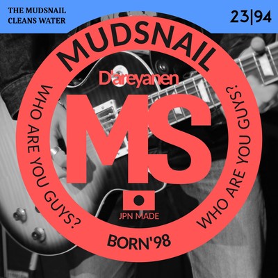 Who are you guys? Front Cover