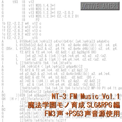 NT-3 FM Music Vol.1~魔法学園モノ育成SLG&RPG編のジャケット写真