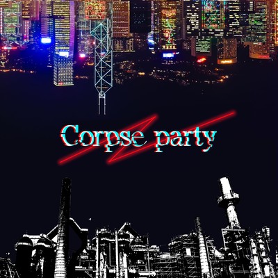 Corpse party Front Cover