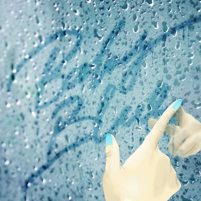 BabyBlue Front Cover