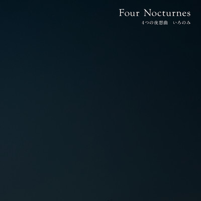 Four Nocturnes Front Cover