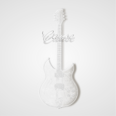 DATTEのジャケット写真