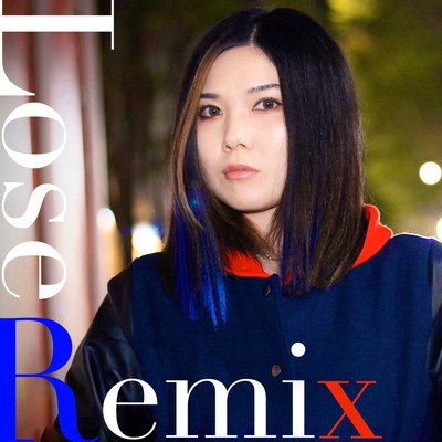 Loser (Remix) Front Cover