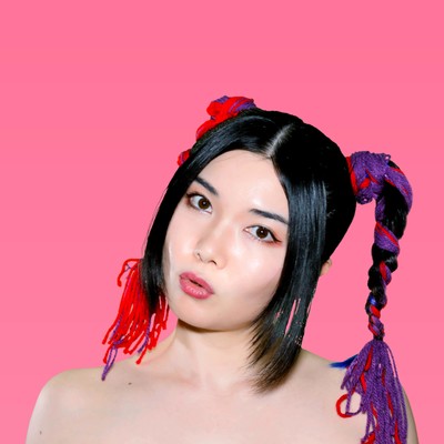 i don't care Front Cover