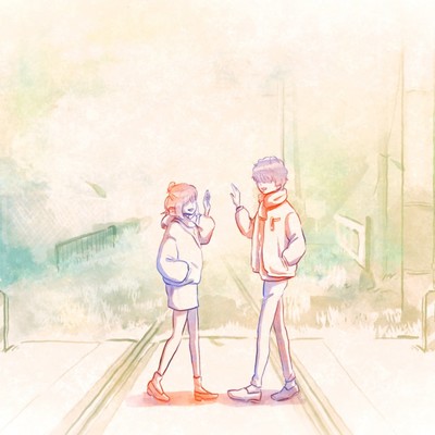 Ippo Front Cover