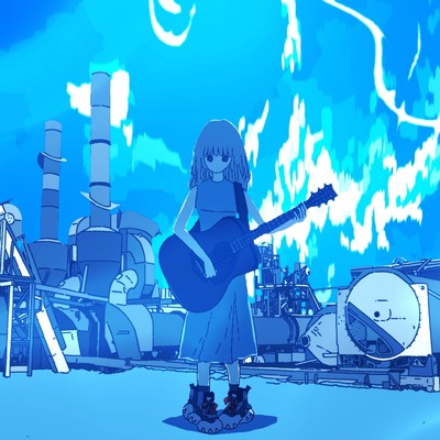 KEMURI Front Cover