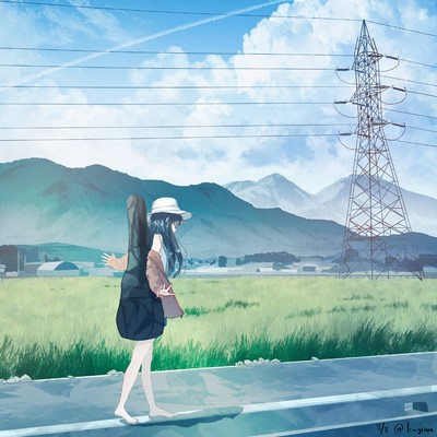 Michikusa Front Cover