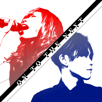 ON TO THE NEXTのジャケット写真