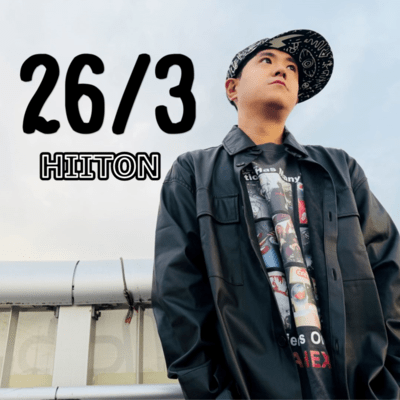 26/3のジャケット写真