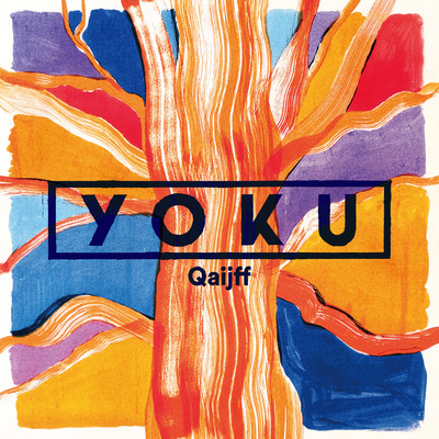 YOKU Front Cover