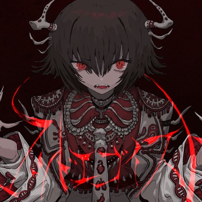 Mad Egoist Front Cover