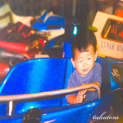 ありのままのジャケット写真