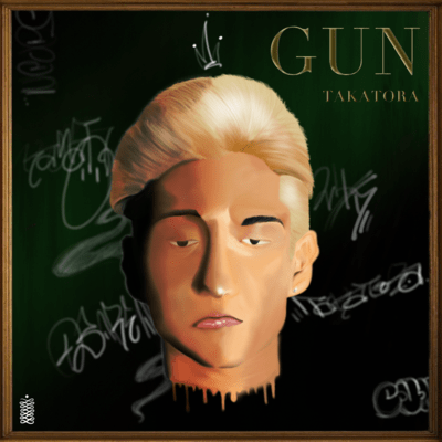 GUN Front Cover