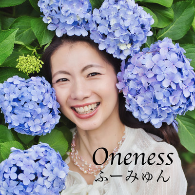 Onenessのジャケット写真