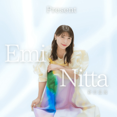 Present Front Cover
