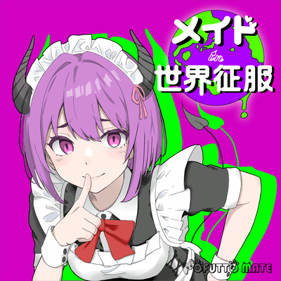 MAID in conquer the world Front Cover