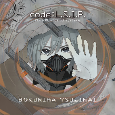 code:L.S.I.P. Front Cover