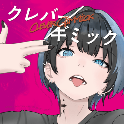 Clever Gimmick Front Cover
