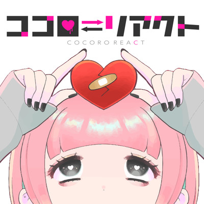 THE FIRST STORY -01- Front Cover