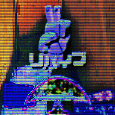 リバイブのジャケット写真