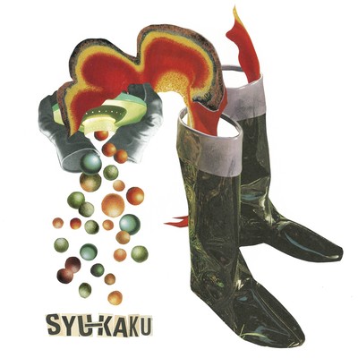 syu-kaku (feat. Gumpflow) Front Cover